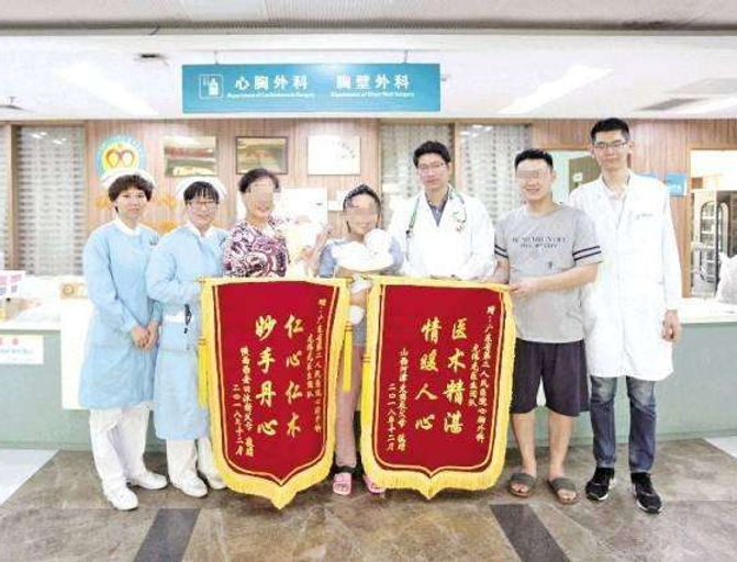 Treatment for A 2-Month-Old Infant with Congenital Chylothorax