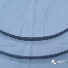 The bars used during the surgery.