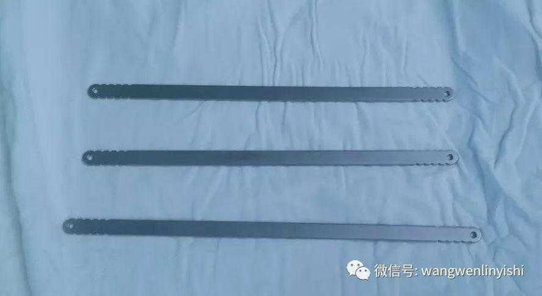 3 bars that were placed during the surgery