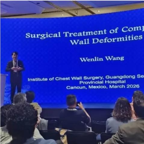 ICWS Makes Its Debut in Latin America, Offering New Solutions for Complex Chest Wall Deformities
